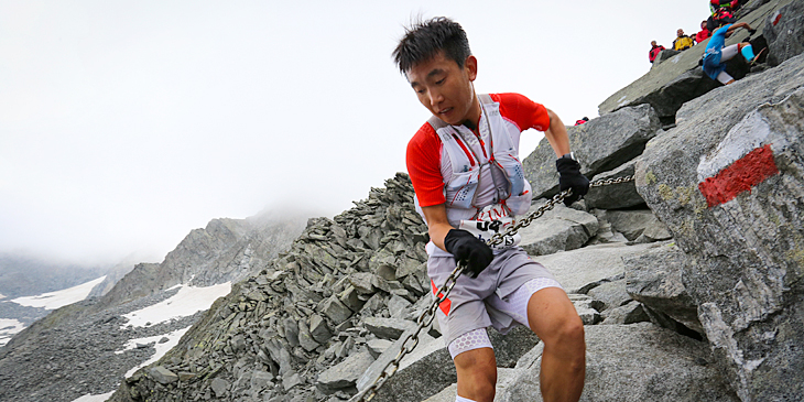 Chinese runner Yan Long Fei. ©ancorless.com